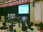 集團(tuán)開(kāi)展《商戰(zhàn)博弈之商務(wù)談判》課程