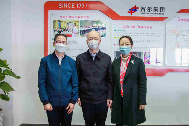 寧波市委統戰部胡軍部長一行在賽爾集團調研