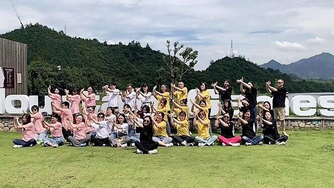 臨安風(fēng)之谷——單證風(fēng)控大團(tuán)建