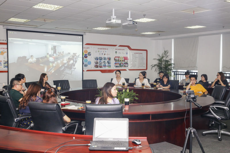 綠時(shí)召開2020年中會(huì)議