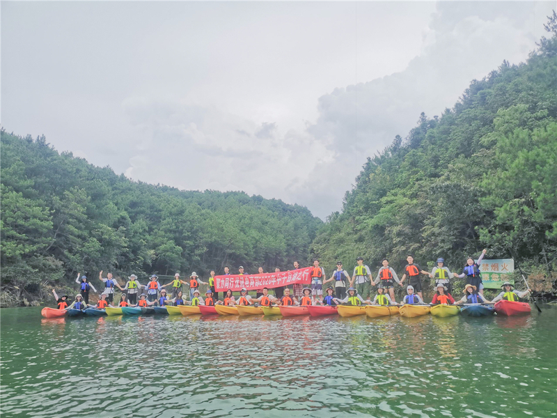 優訊電商部年中千島湖之行