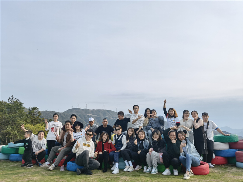 優(yōu)越七部磐安靈江源爬山活動