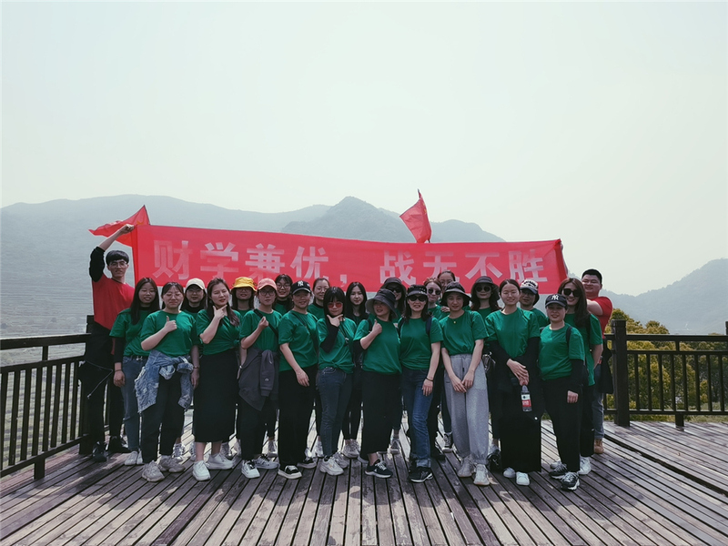 大優(yōu)勝財務(wù)古窯遺址覆卮山一日游