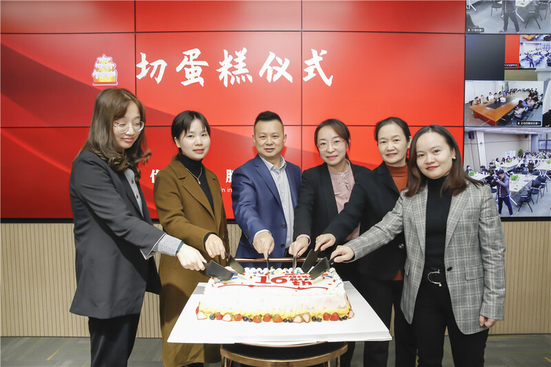 奮斗正當(dāng)時(shí) 行穩(wěn)必致遠(yuǎn) ——優(yōu)勝國貿(mào)舉行“優(yōu)于過去 勝在未來”主題分享會暨16周年慶典活動(dòng)