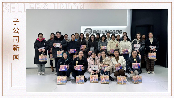 不被定義的“她”，自有萬千星光