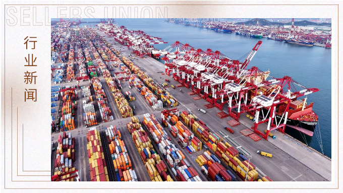 多重利好接連釋放 外商深耕中國(guó)市場(chǎng)信心足