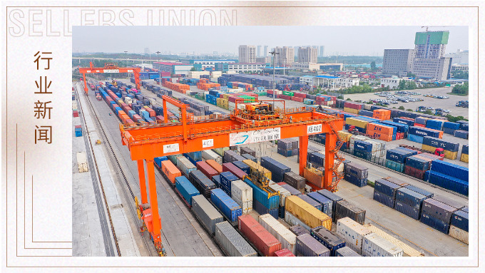 延續(xù)平穩(wěn)增長(zhǎng)，外貿(mào)何以應(yīng)變？——解讀我國(guó)前8個(gè)月進(jìn)出口數(shù)據(jù)