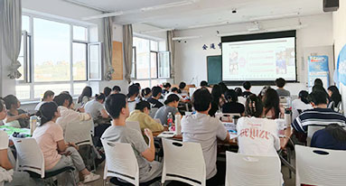 吉林外國語大學特訓營